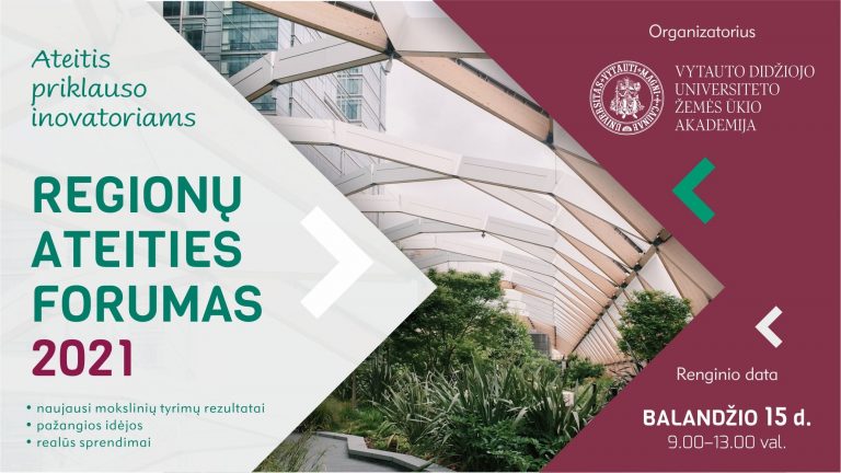 REGIONŲ ATEITIES FORUMAS 2021